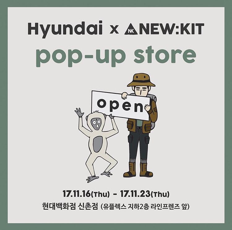 [현대백화점] Pop-up store